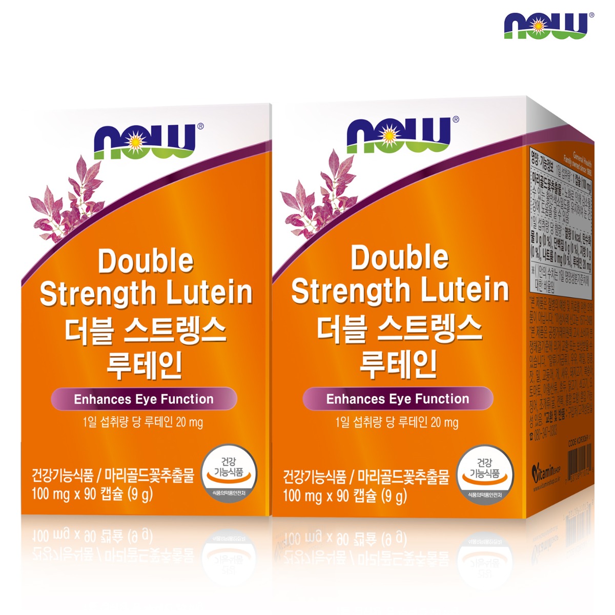나우푸드 더블 스트렝스 루테인 90캡슐 2박스 6개월분
