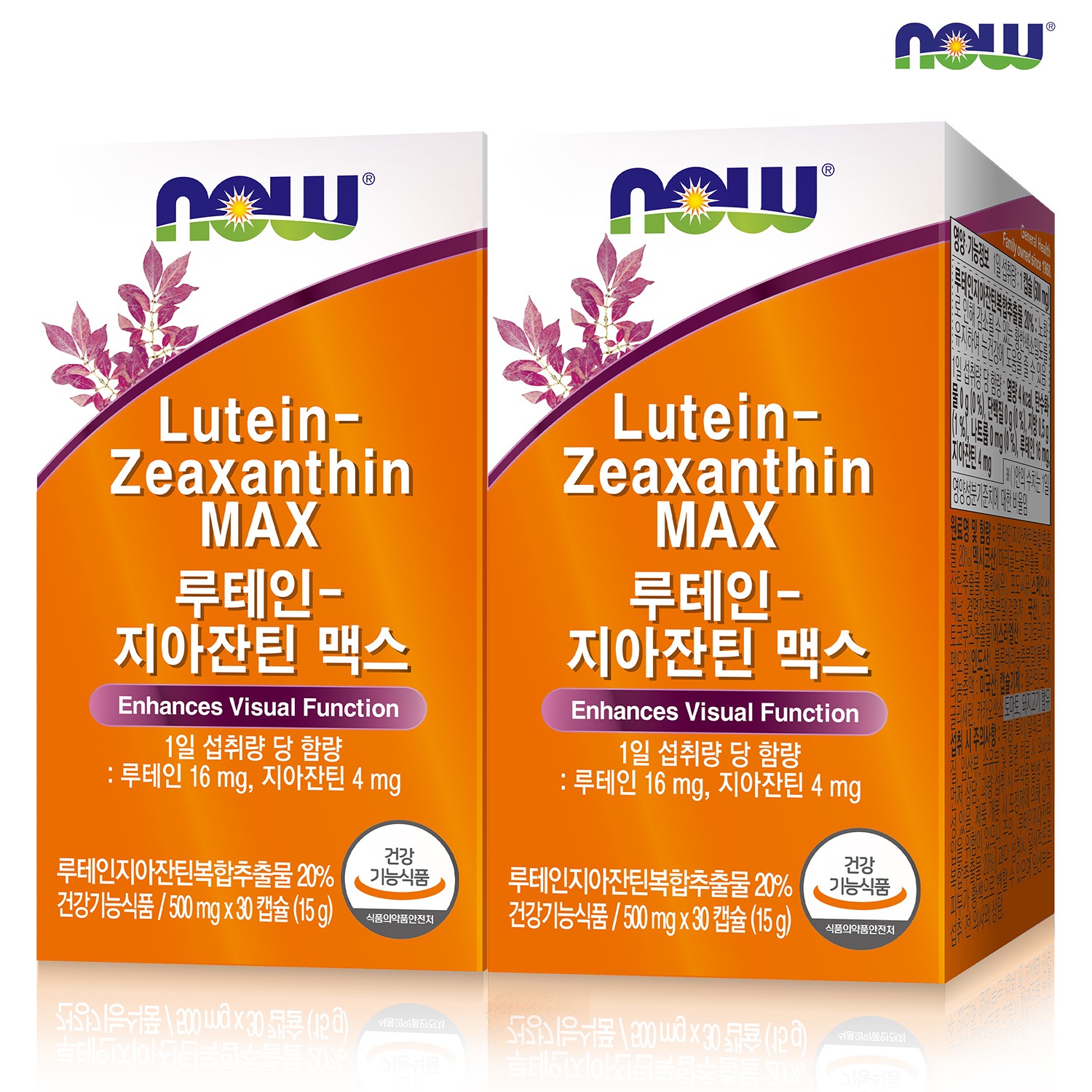 나우푸드 루테인 지아잔틴 맥스 30캡슐 2박스 2개월분