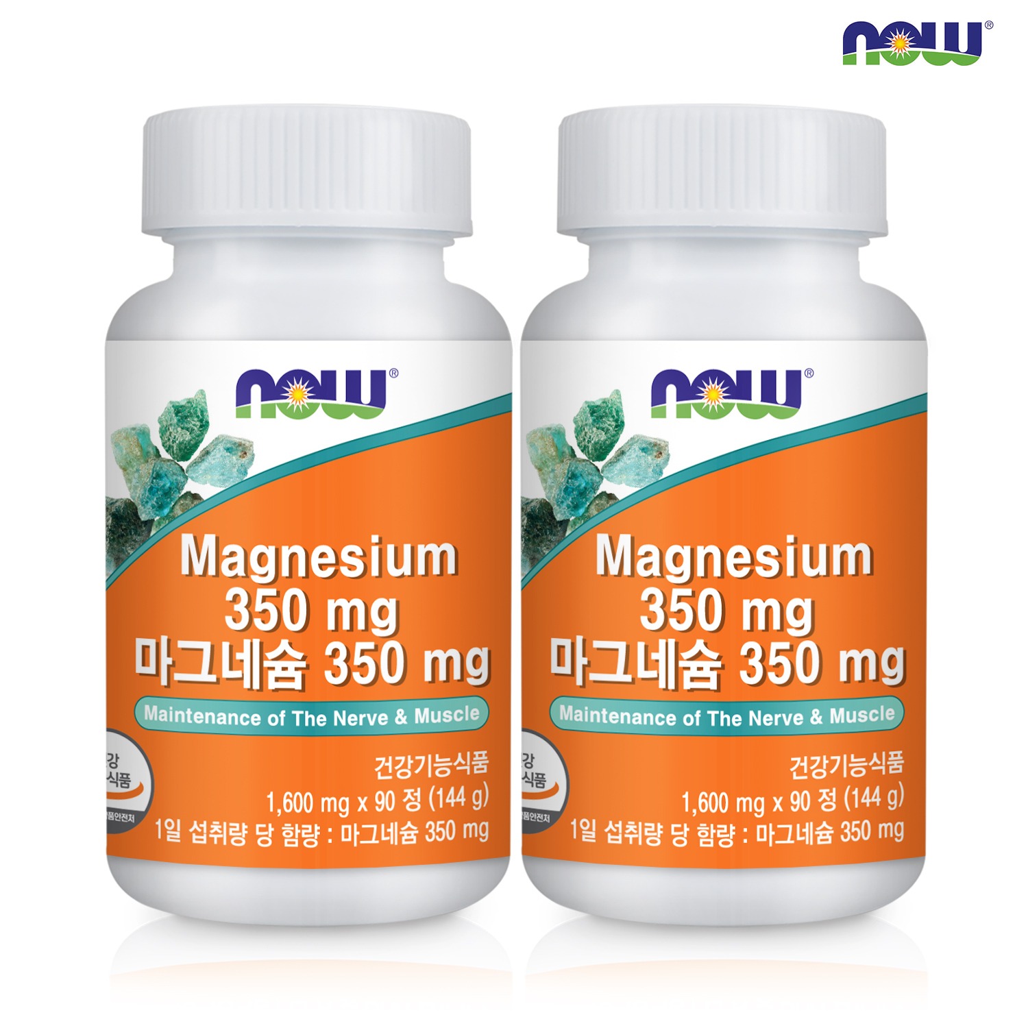 나우푸드 마그네슘 350mg 90정 x 2병